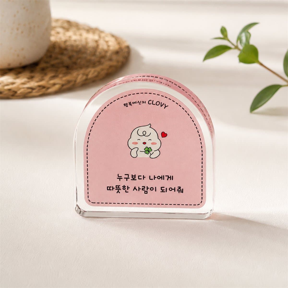 클로비 아크릴 오너먼트