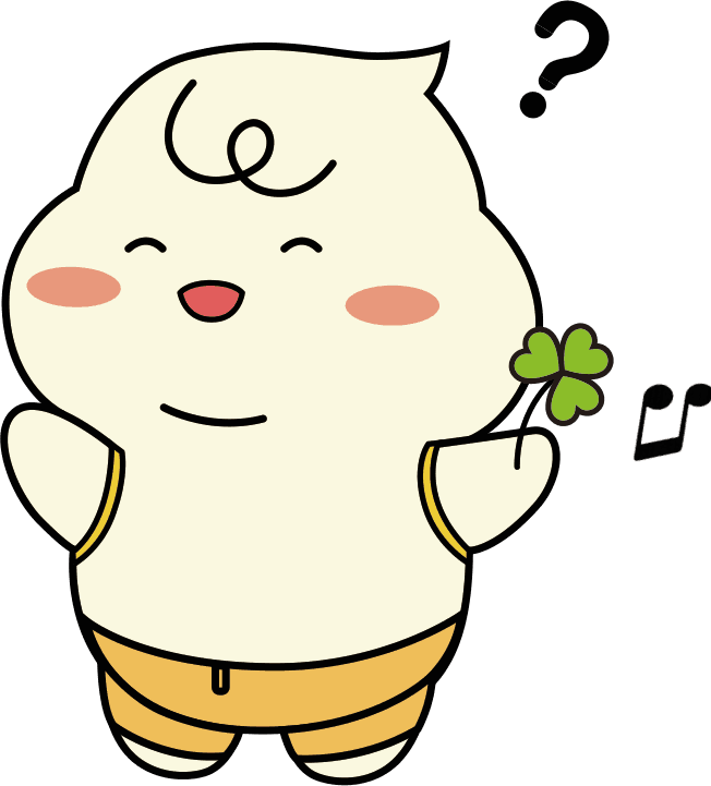 궁금
